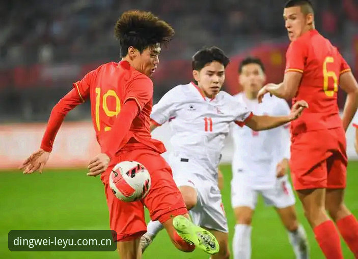 看懂U19国足出局背后的趋势，乐鱼体育用户必备的赛事分析技巧